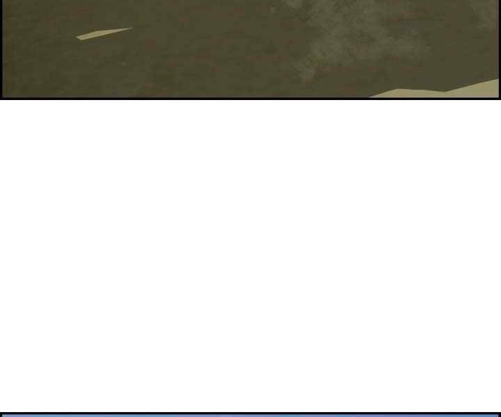 Phong Lôi Kiếm Chapter 35 - Trang 2