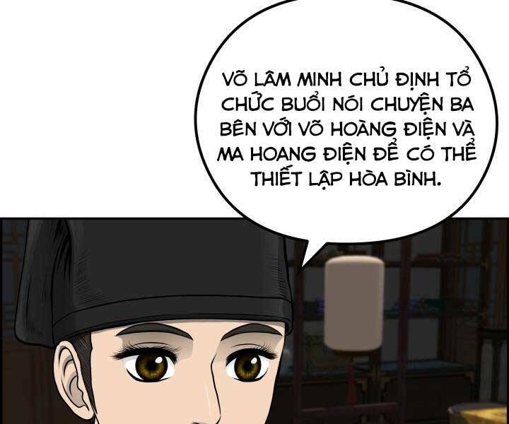 Phong Lôi Kiếm Chapter 35 - Trang 2
