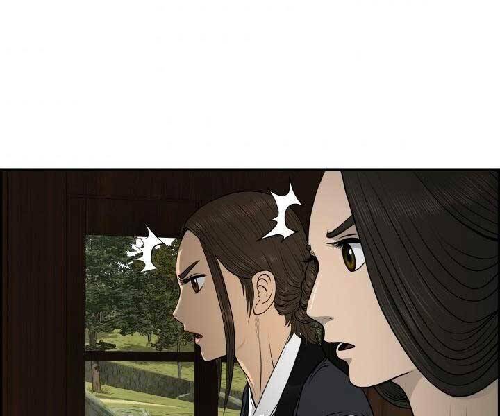 Phong Lôi Kiếm Chapter 35 - Trang 2