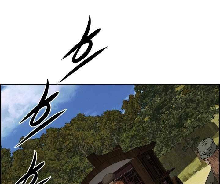 Phong Lôi Kiếm Chapter 35 - Trang 2