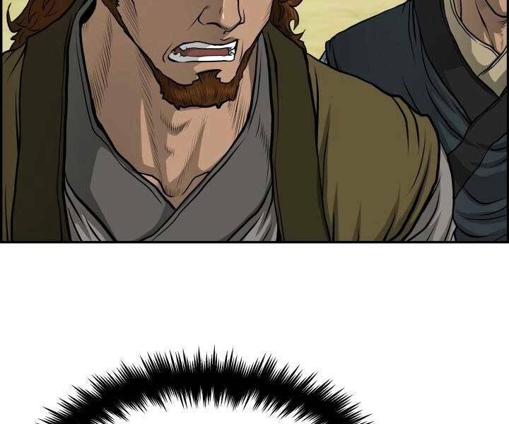 Phong Lôi Kiếm Chapter 35 - Trang 2