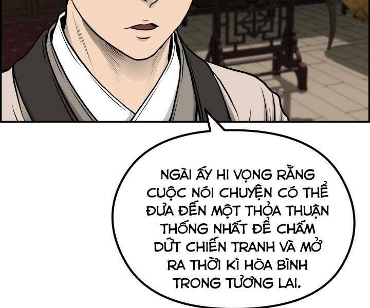 Phong Lôi Kiếm Chapter 35 - Trang 2