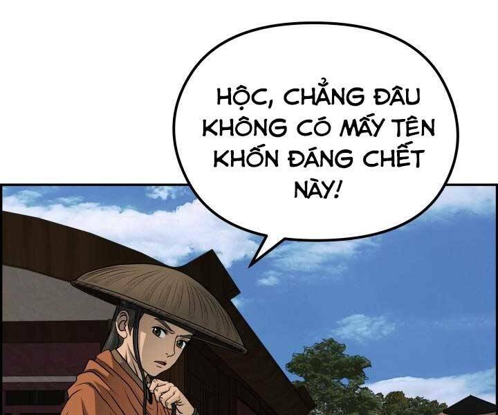 Phong Lôi Kiếm Chapter 35 - Trang 2