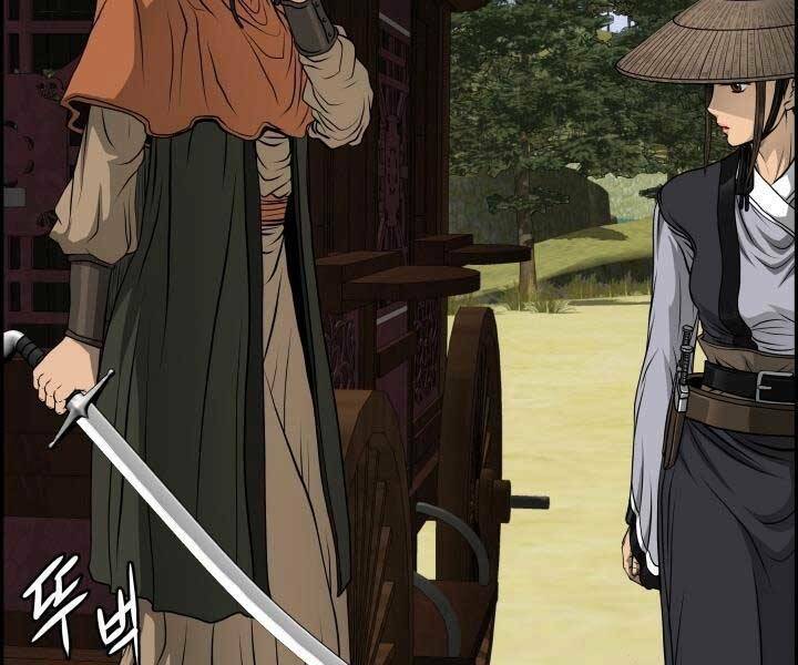 Phong Lôi Kiếm Chapter 35 - Trang 2