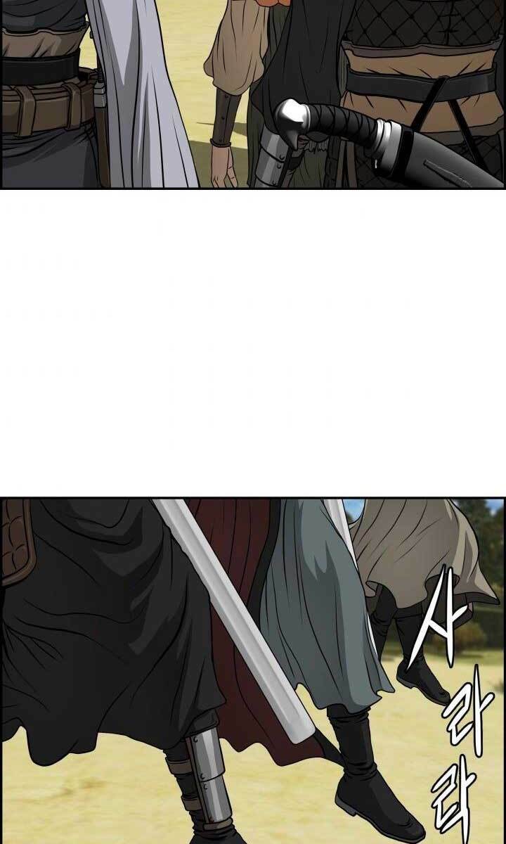 Phong Lôi Kiếm Chapter 36 - Trang 2