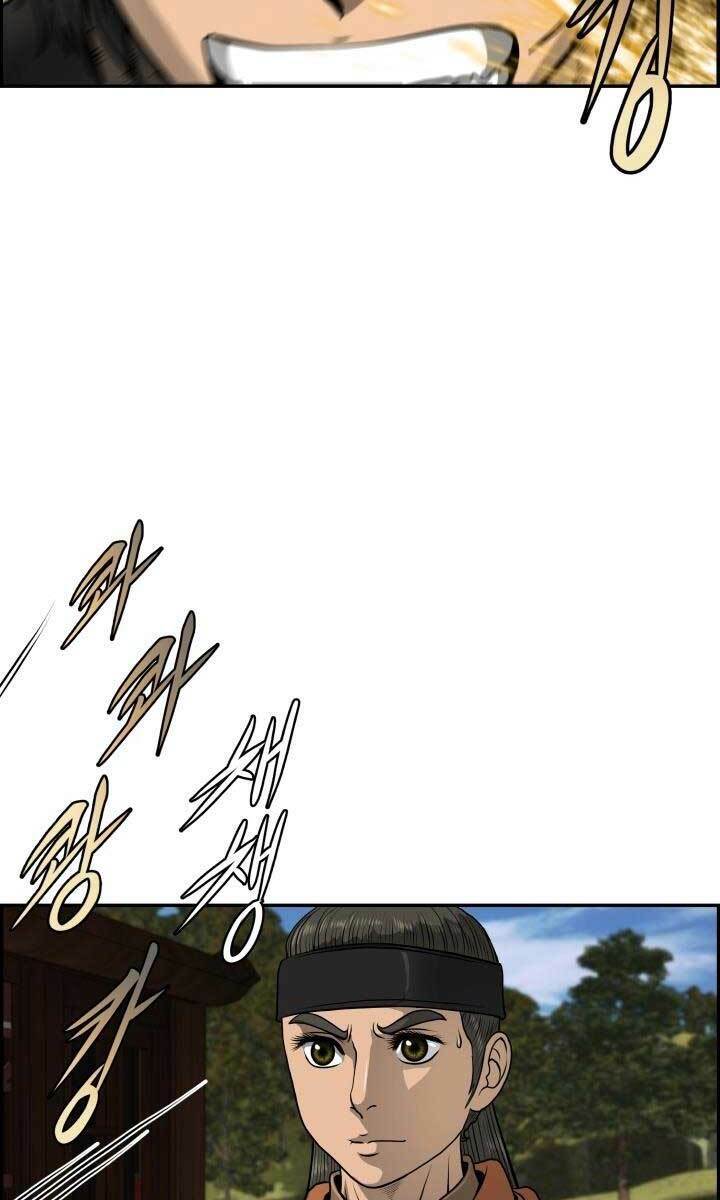 Phong Lôi Kiếm Chapter 36 - Trang 2