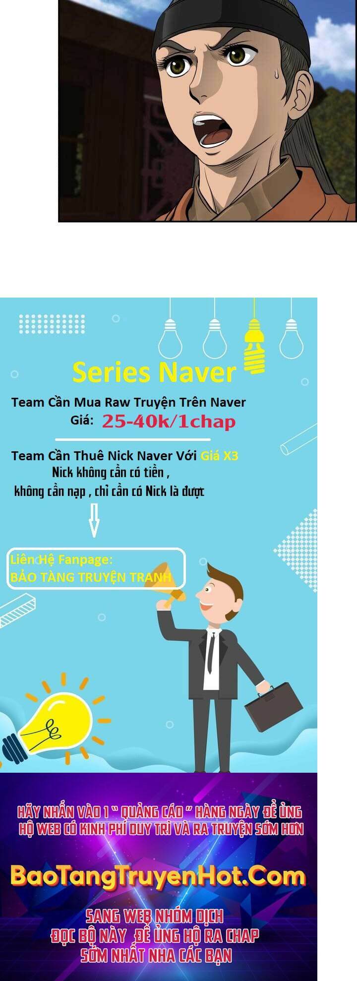 Phong Lôi Kiếm Chapter 36 - Trang 2