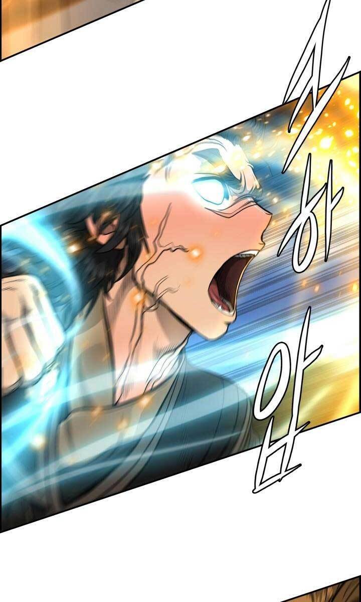 Phong Lôi Kiếm Chapter 37 - Trang 2