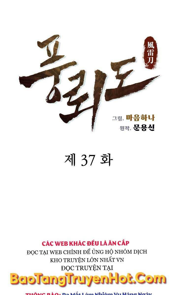 Phong Lôi Kiếm Chapter 37 - Trang 2