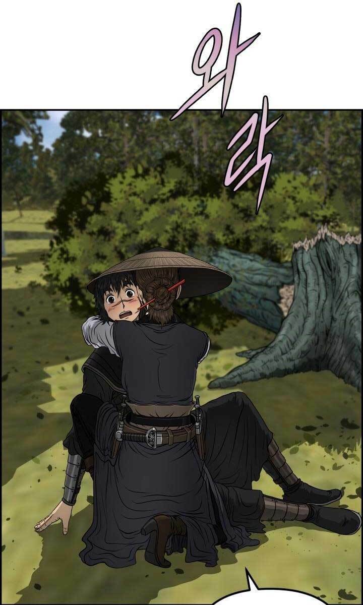 Phong Lôi Kiếm Chapter 37 - Trang 2