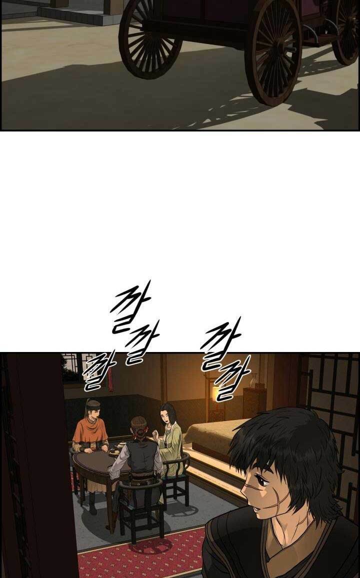 Phong Lôi Kiếm Chapter 38 - Trang 2