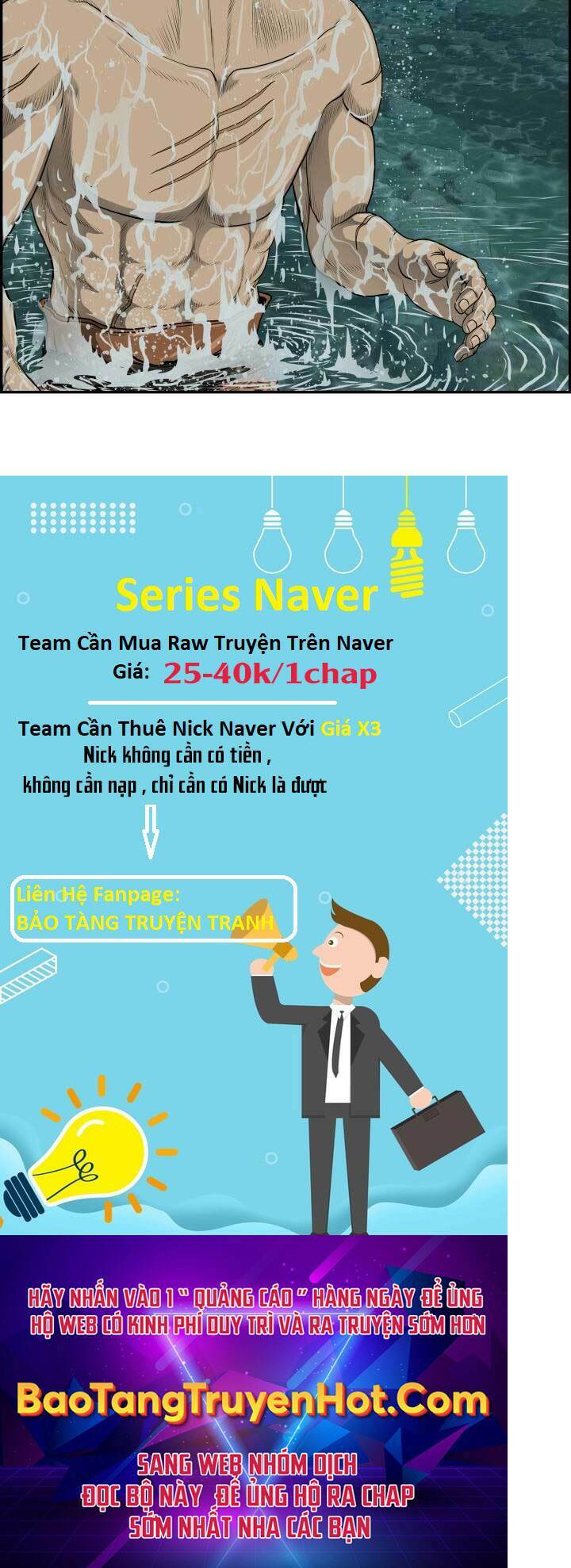 Phong Lôi Kiếm Chapter 38 - Trang 2