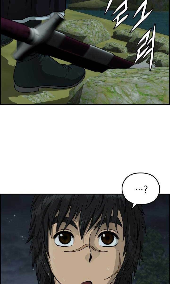 Phong Lôi Kiếm Chapter 38 - Trang 2