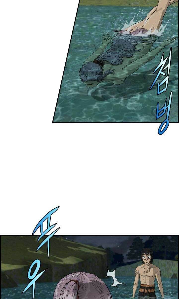 Phong Lôi Kiếm Chapter 38 - Trang 2