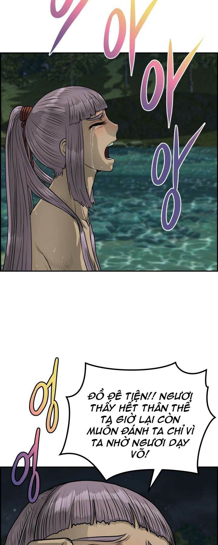 Phong Lôi Kiếm Chapter 39 - Trang 2