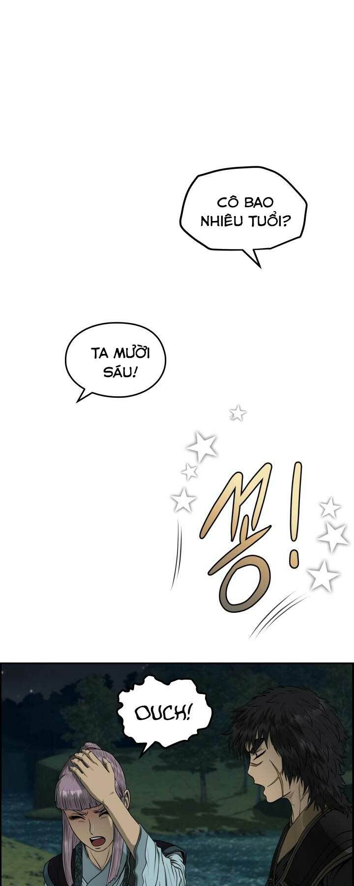 Phong Lôi Kiếm Chapter 39 - Trang 2