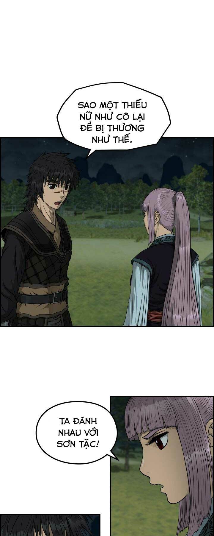 Phong Lôi Kiếm Chapter 39 - Trang 2