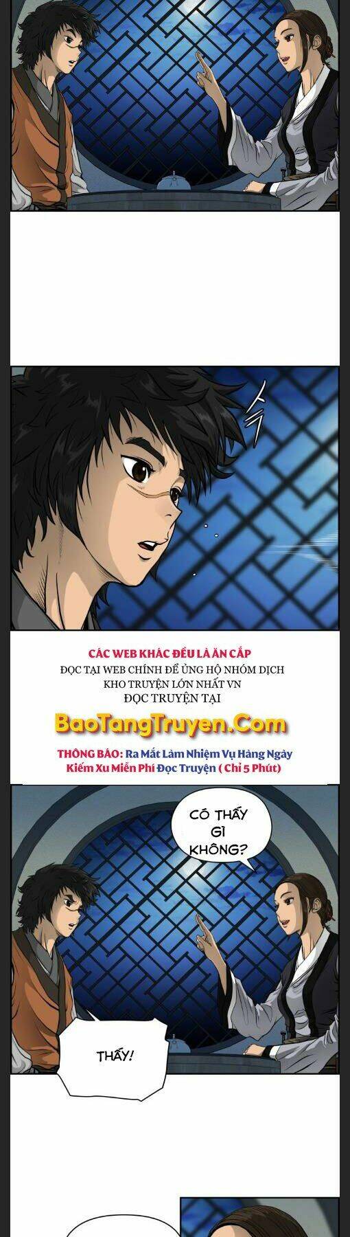 Phong Lôi Kiếm Chapter 4 - Trang 2