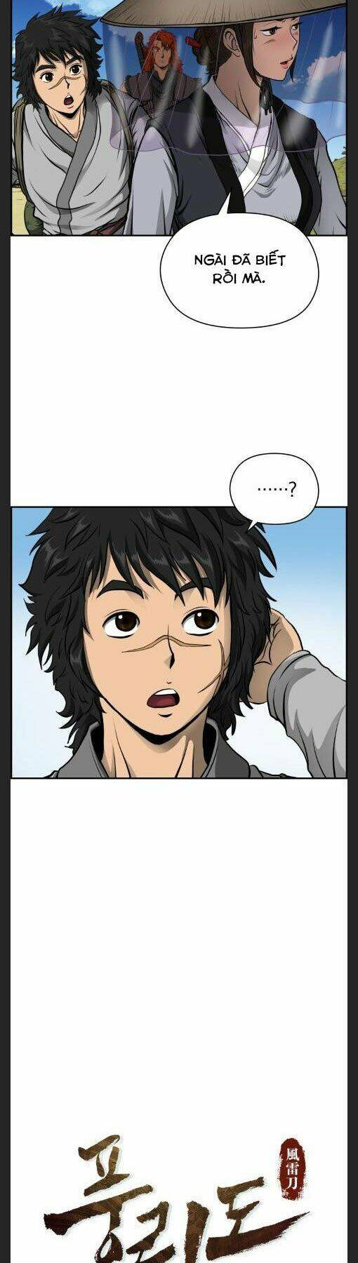 Phong Lôi Kiếm Chapter 4 - Trang 2