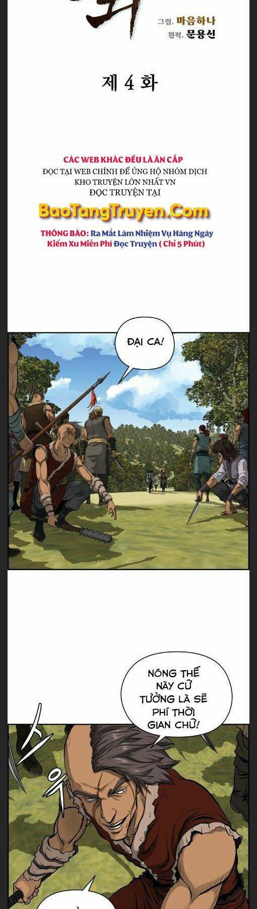 Phong Lôi Kiếm Chapter 4 - Trang 2