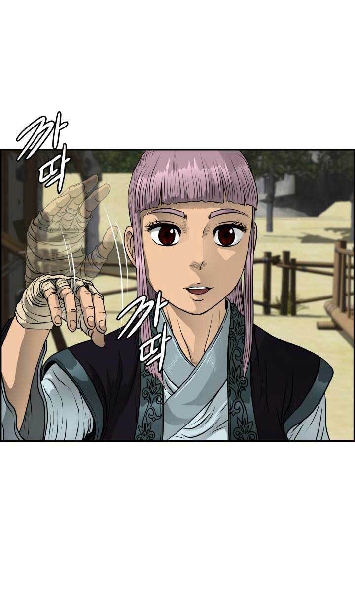 Phong Lôi Kiếm Chapter 40 - Trang 2