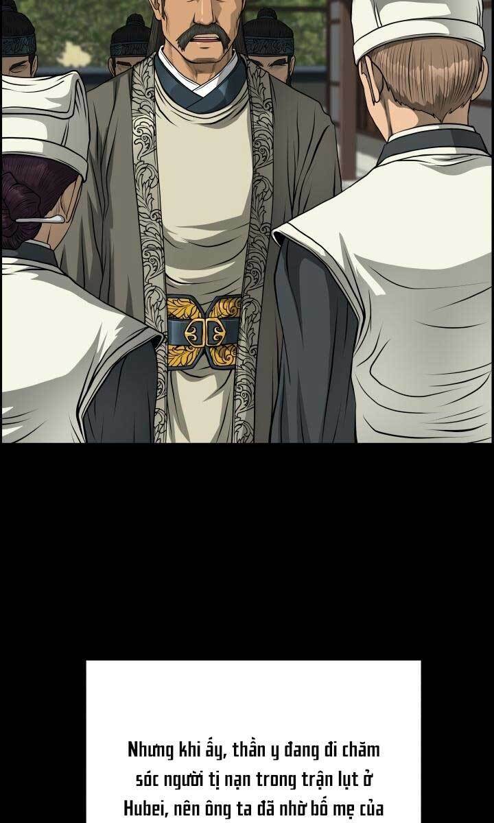 Phong Lôi Kiếm Chapter 40 - Trang 2