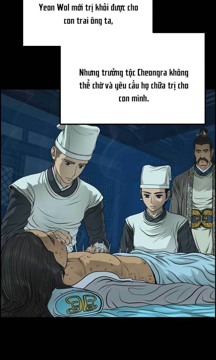 Phong Lôi Kiếm Chapter 40 - Trang 2