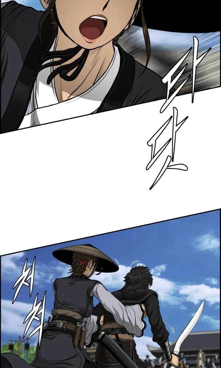 Phong Lôi Kiếm Chapter 41 - Trang 2