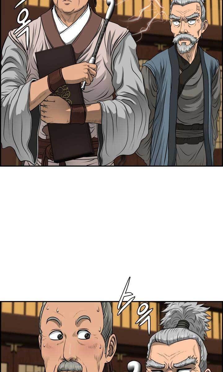 Phong Lôi Kiếm Chapter 42 - Trang 2