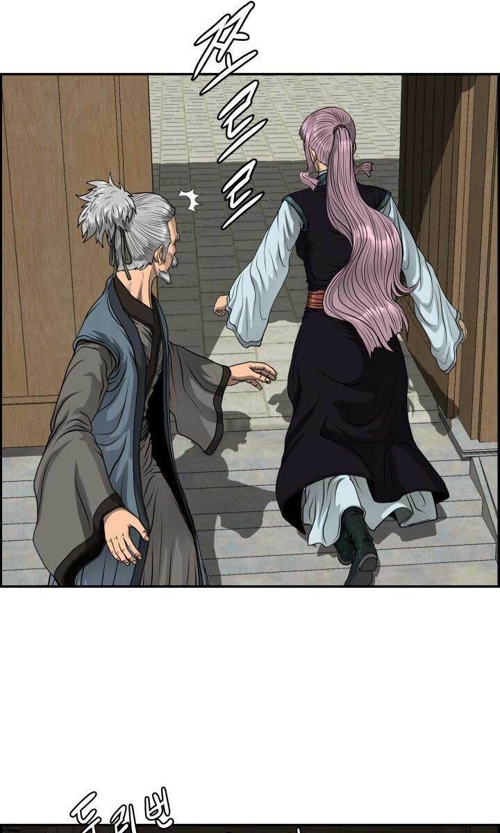 Phong Lôi Kiếm Chapter 42 - Trang 2