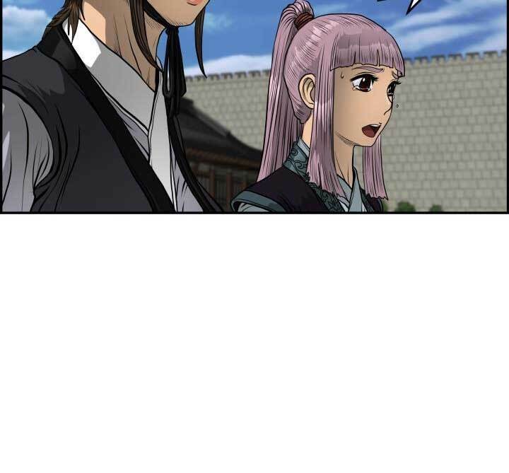 Phong Lôi Kiếm Chapter 42 - Trang 2