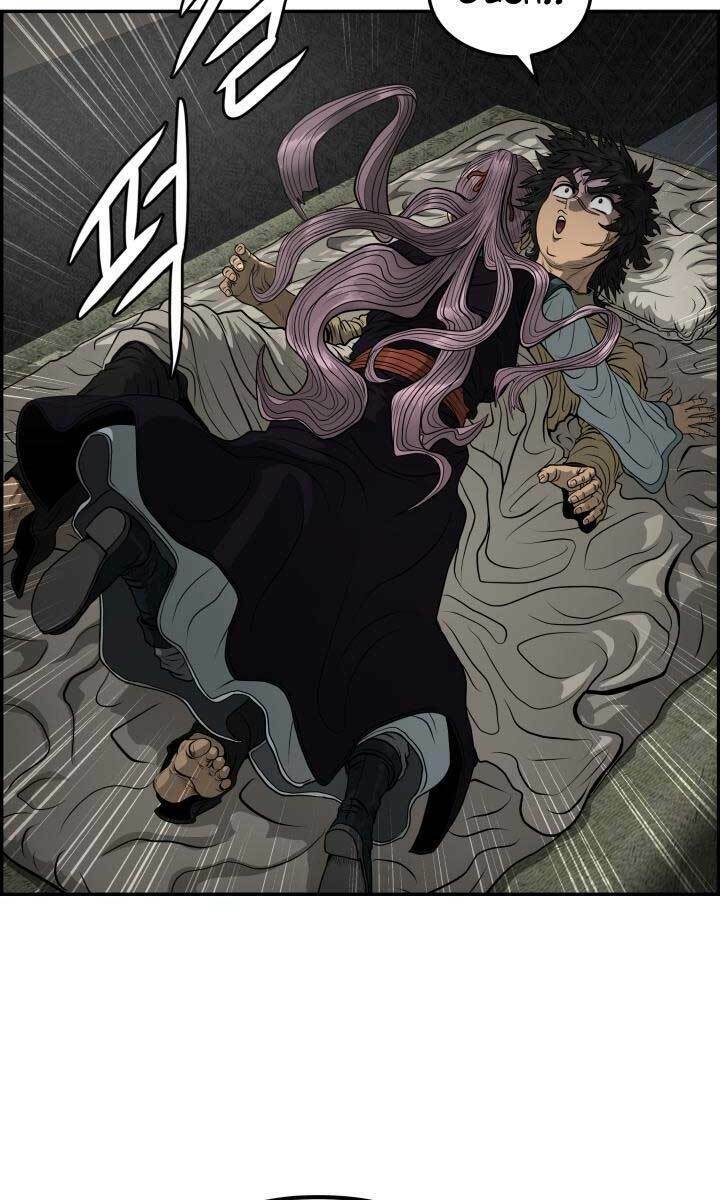 Phong Lôi Kiếm Chapter 42 - Trang 2