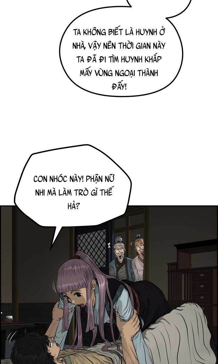 Phong Lôi Kiếm Chapter 42 - Trang 2