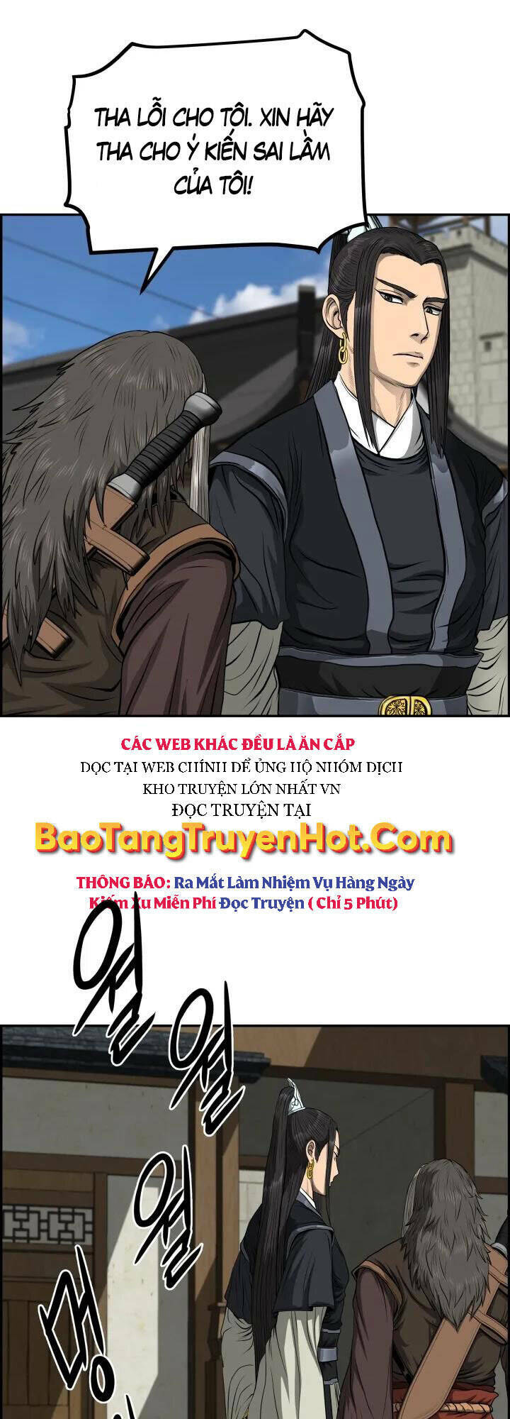 Phong Lôi Kiếm Chapter 43 - Trang 2