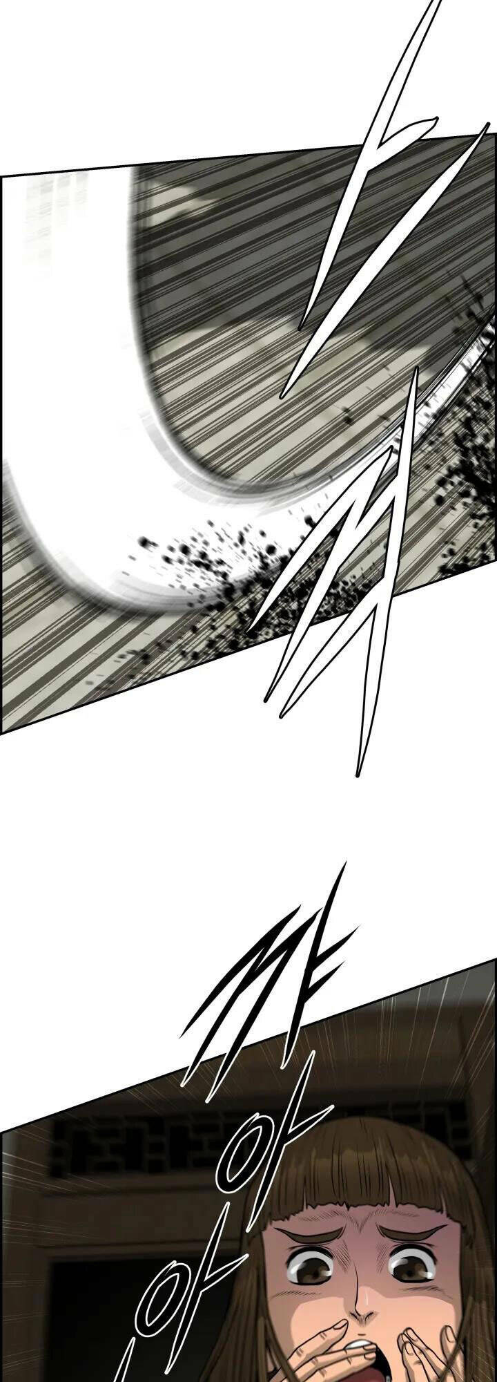 Phong Lôi Kiếm Chapter 43 - Trang 2