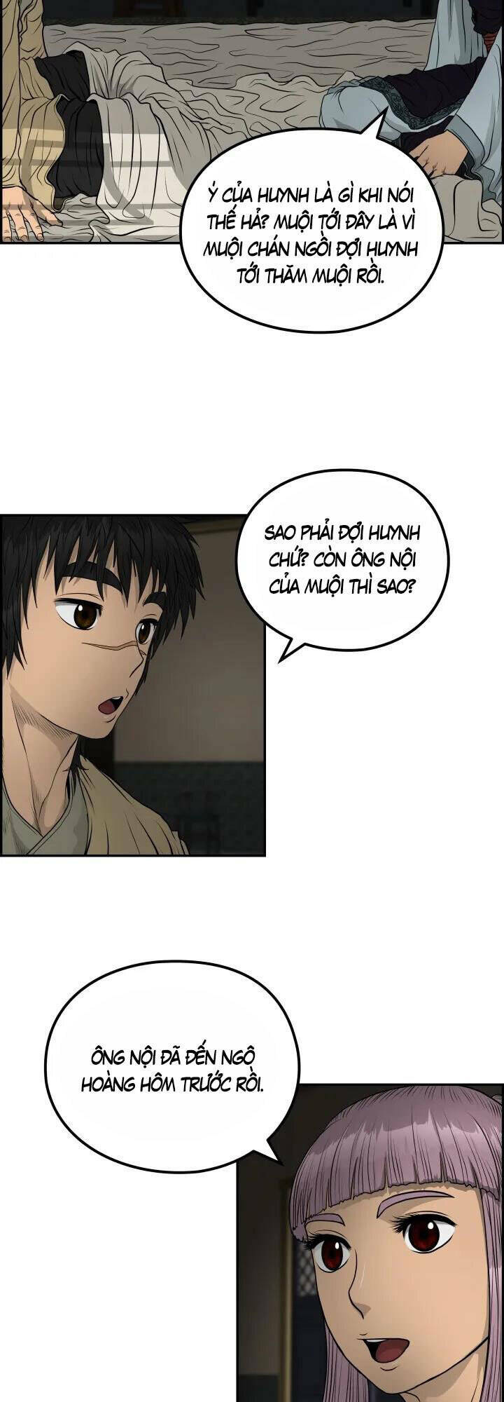 Phong Lôi Kiếm Chapter 43 - Trang 2