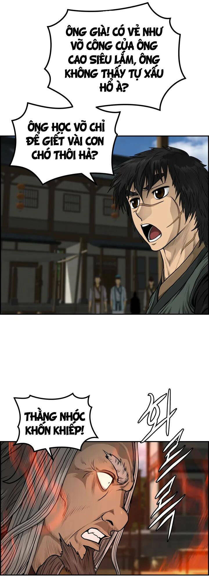 Phong Lôi Kiếm Chapter 43 - Trang 2