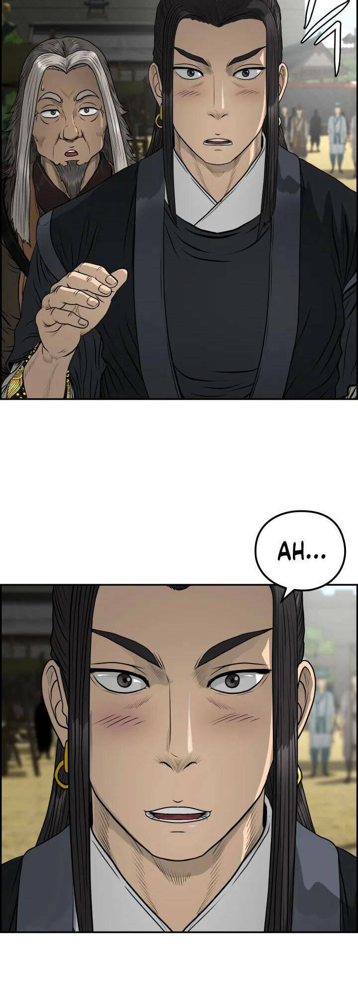 Phong Lôi Kiếm Chapter 43 - Trang 2