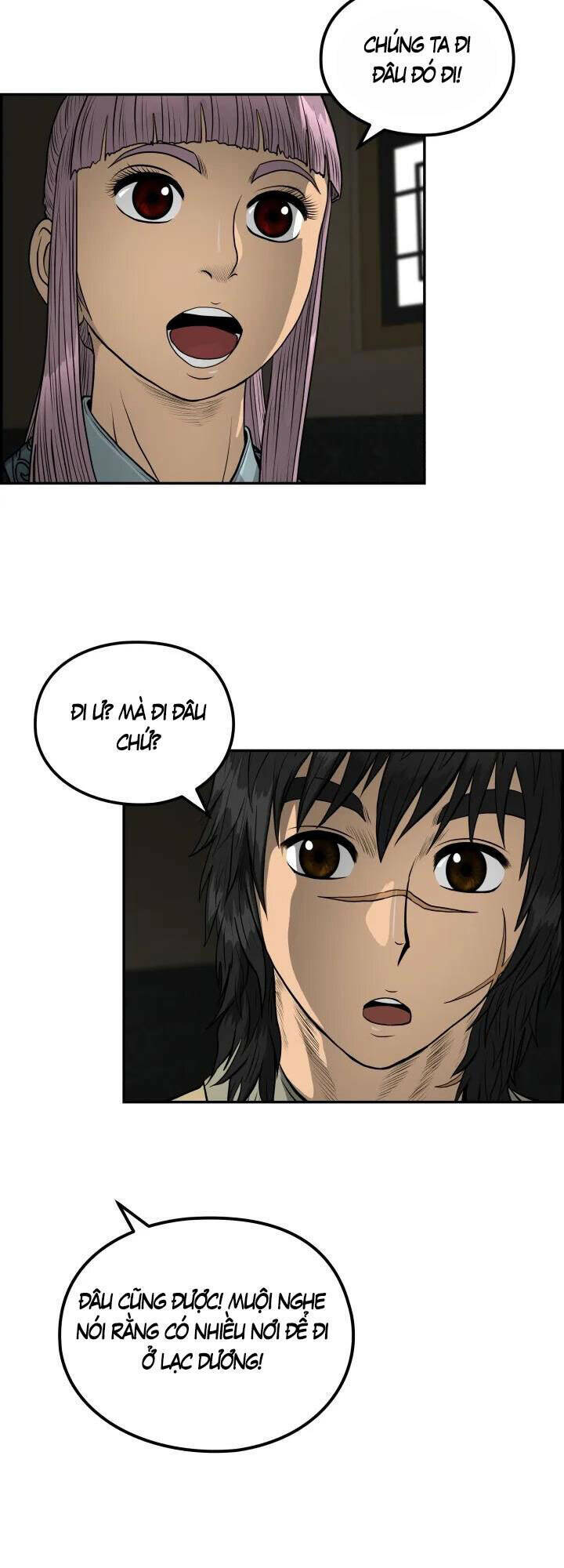 Phong Lôi Kiếm Chapter 43 - Trang 2