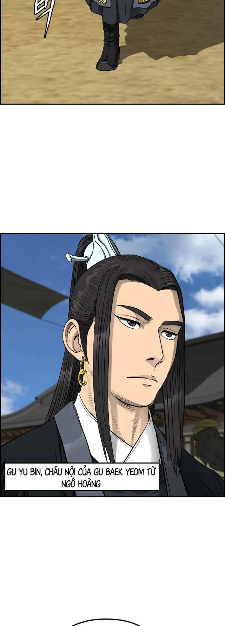 Phong Lôi Kiếm Chapter 43 - Trang 2