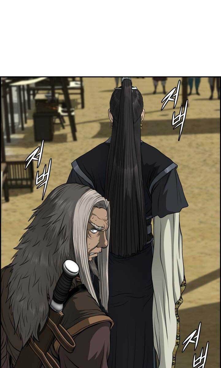 Phong Lôi Kiếm Chapter 44 - Trang 2