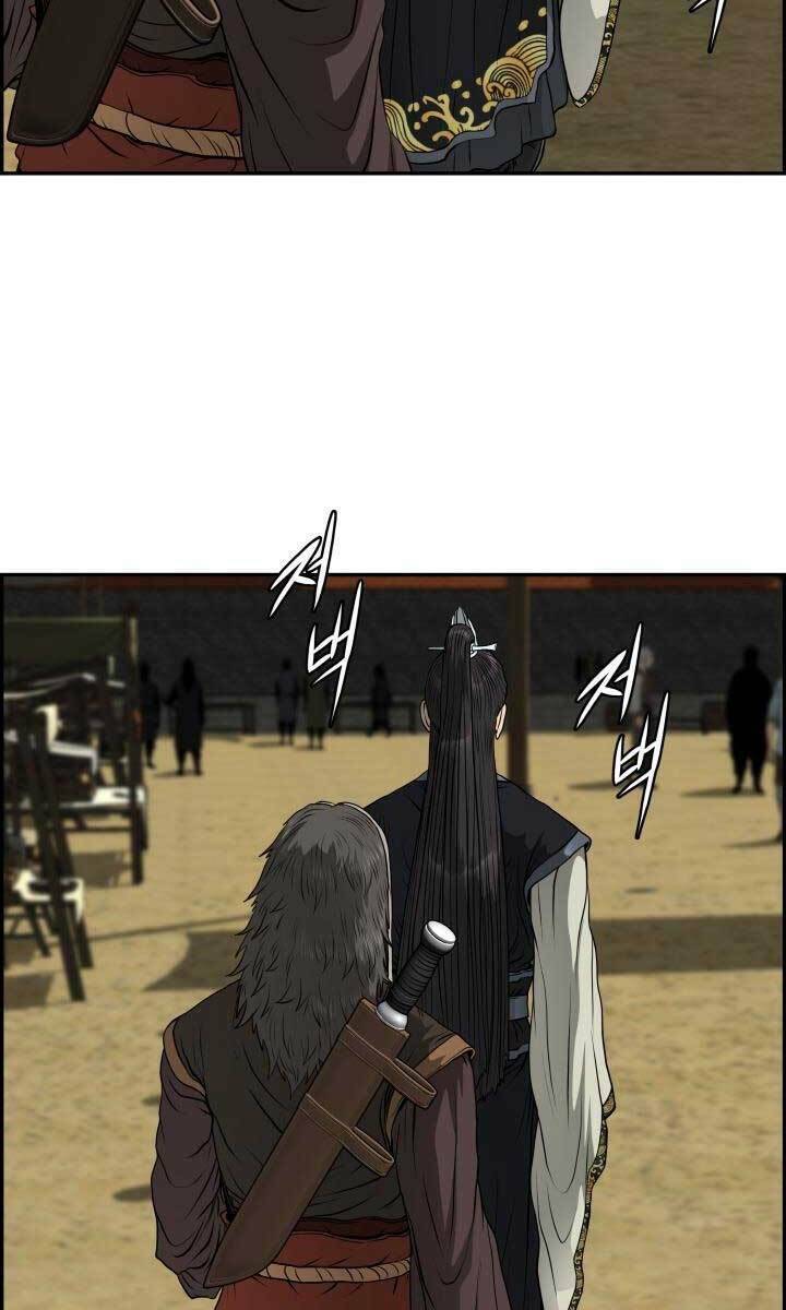 Phong Lôi Kiếm Chapter 44 - Trang 2