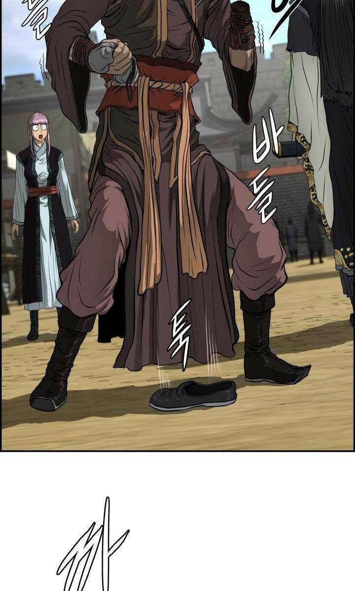 Phong Lôi Kiếm Chapter 44 - Trang 2