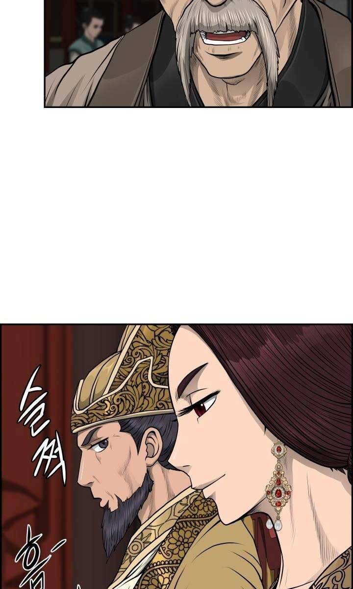 Phong Lôi Kiếm Chapter 44 - Trang 2