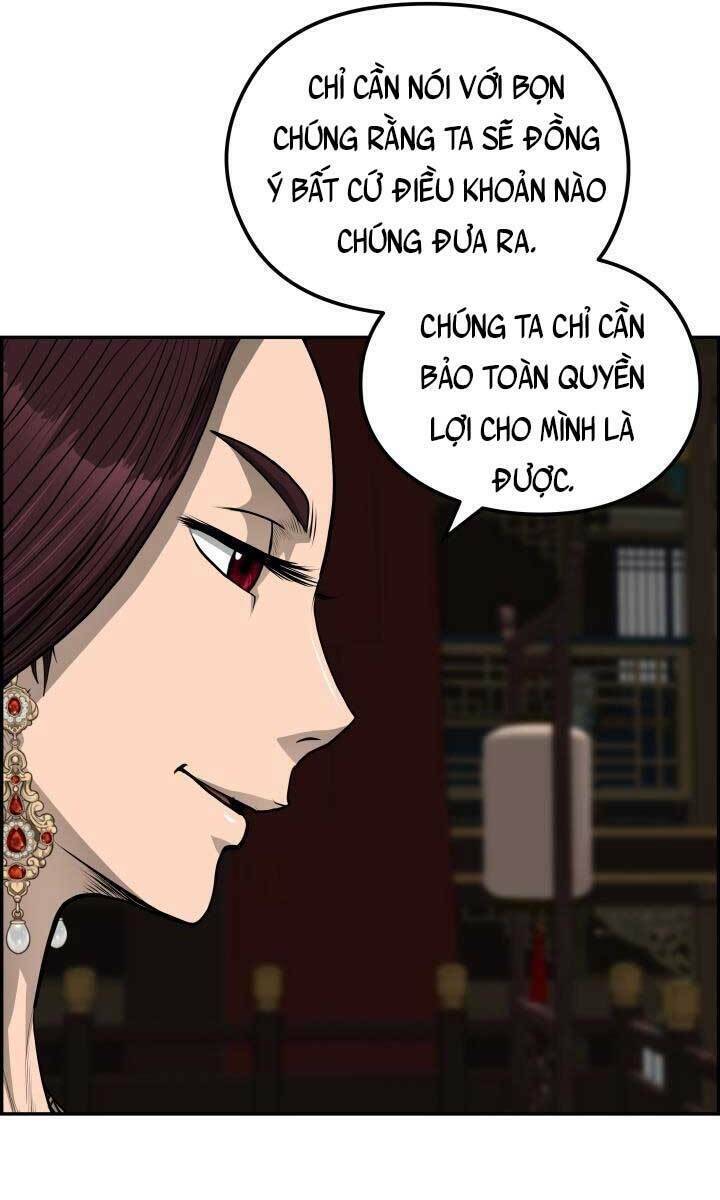 Phong Lôi Kiếm Chapter 44 - Trang 2