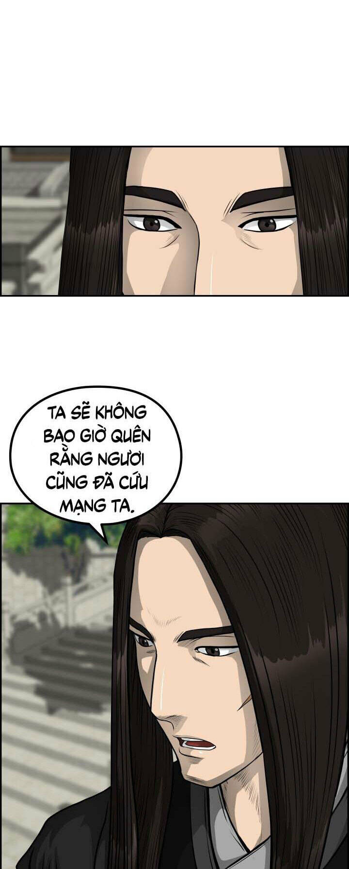 Phong Lôi Kiếm Chapter 45 - Trang 2