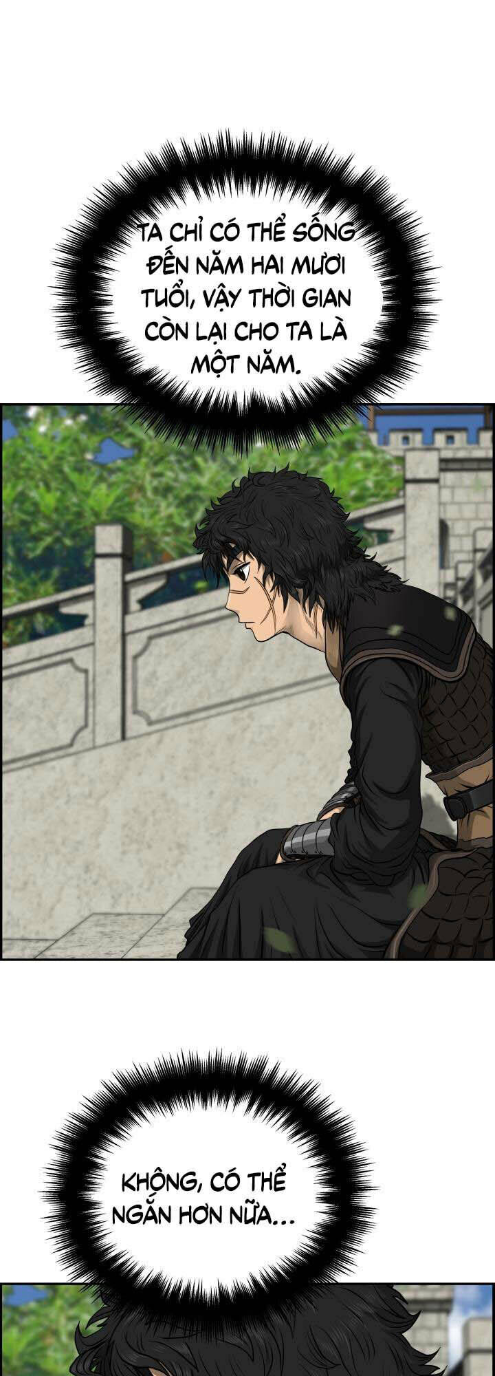 Phong Lôi Kiếm Chapter 45 - Trang 2