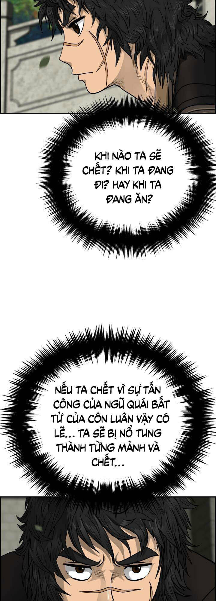 Phong Lôi Kiếm Chapter 45 - Trang 2