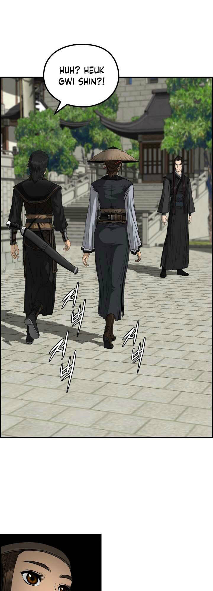 Phong Lôi Kiếm Chapter 45 - Trang 2