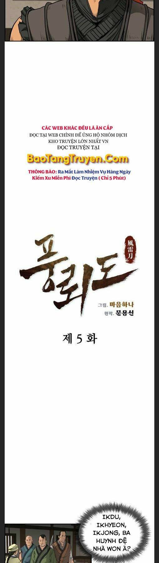 Phong Lôi Kiếm Chapter 5 - Trang 2